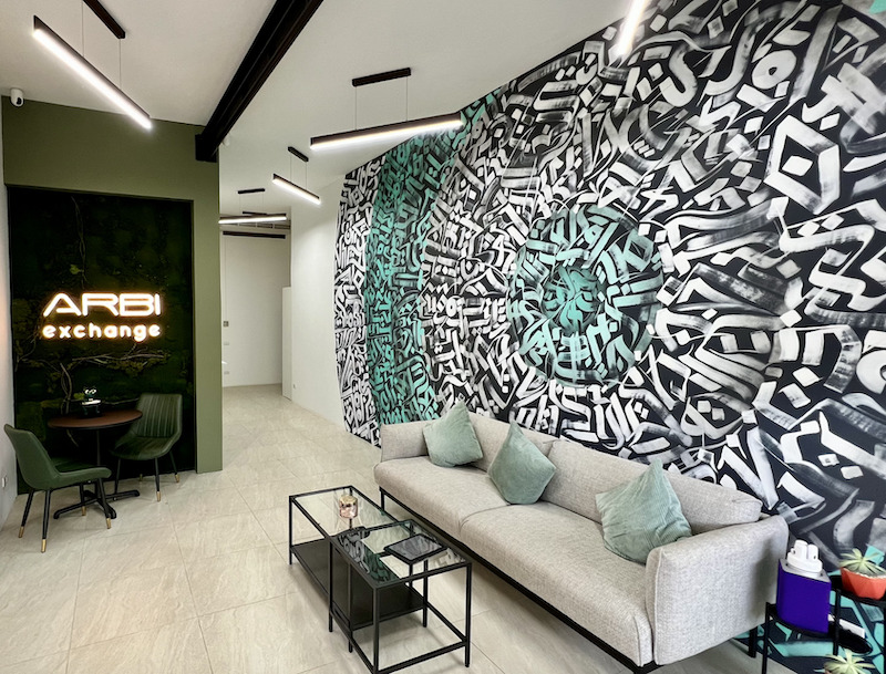 Офис Arbi Exchange на Пхукете